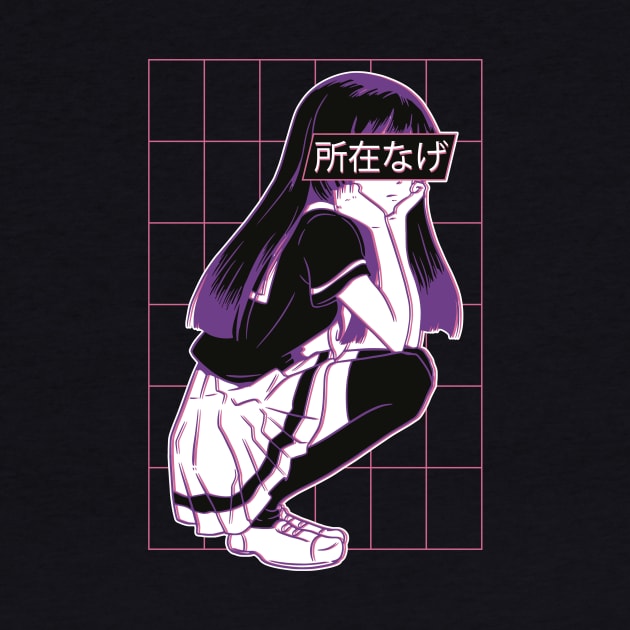 Japanese Sad Girl Anime Vaporwave Art Style by Visual Vibes